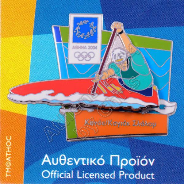 03-051-020 Canoe Kayak moving sport Athens 2004 olympic games pin 2