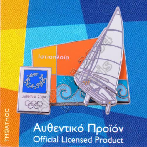 03-051-022 Sailing moving sport Athens 2004 olympic games pin 1