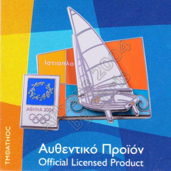 03-051-022 Sailing moving sport Athens 2004 olympic games pin 2