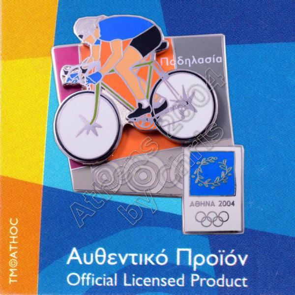 03-051-023 Cycling moving sport Athens 2004 olympic games pin 2