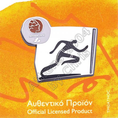 #04-116-021 Ipc Athletics Paralympic Sport Pictogram Pin Athens 2004