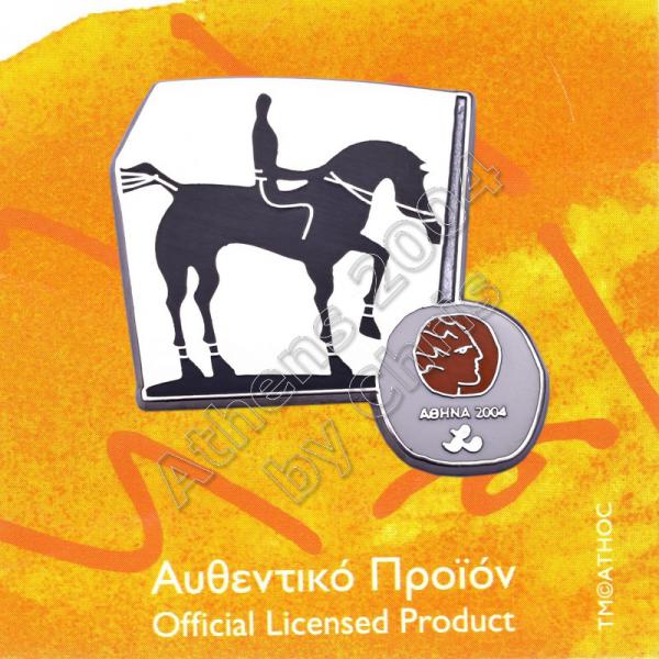 #04-116-024 Equestrian Paralympic Sport Pictogram Pin Athens 2004