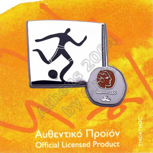#04-116-026 Football 7 Paralympic Sport Pictogram Pin Athens 2004