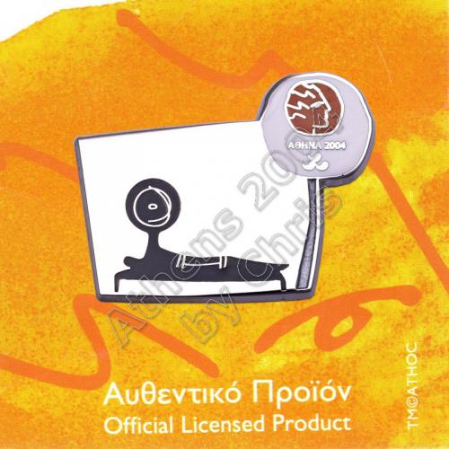 #04-116-029 Ipc Powerlifting Paralympic Sport Pictogram Pin Athens 20