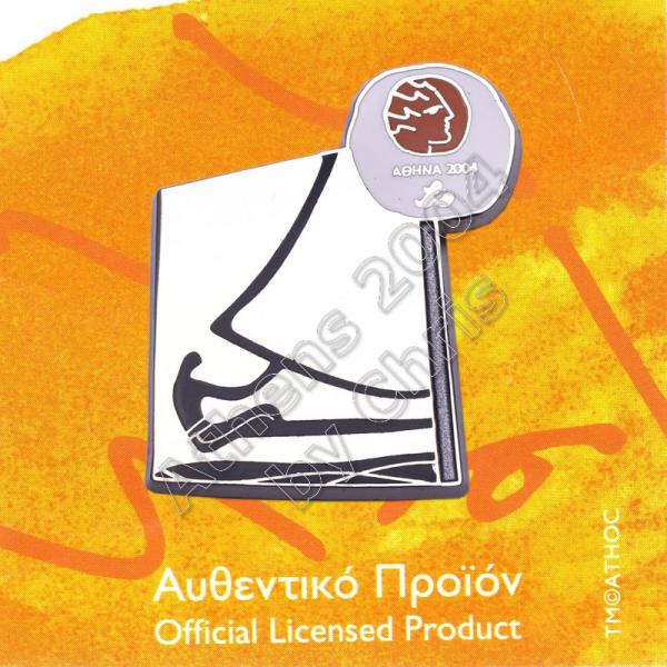 #04-116-030 Sailing Paralympic Sport Pictogram Pin Athens 2004