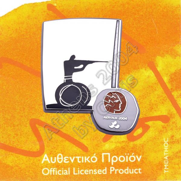 #04-116-031 Ipc Shooting Paralympic Sport Pictogram Pin Athens 2004