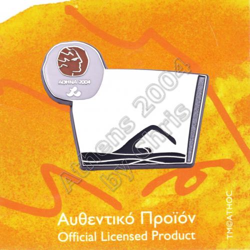 #04-116-032 Ipc Swimming Paralympic Sport Pictogram Pin Athens 2004