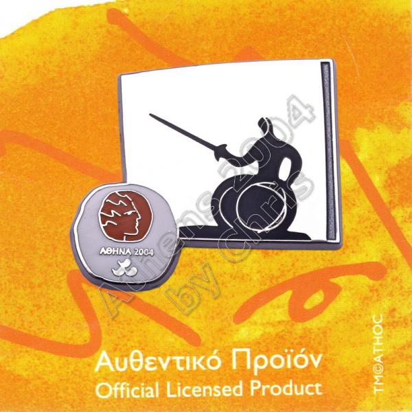 #04-116-036 Wheelchair Fencing Paralympic Sport Pictogram Pin Athens