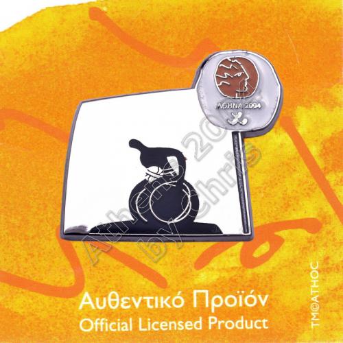 #04-116-037 Wheelchair Rugby Paralympic Sport Pictogram Pin Athens 20