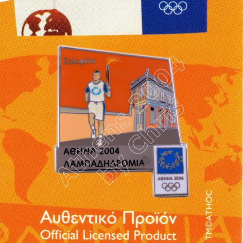 #04-162-001 Salamina Torch Relay Greek Route Cities Athens 2004 Olympic Games Pin