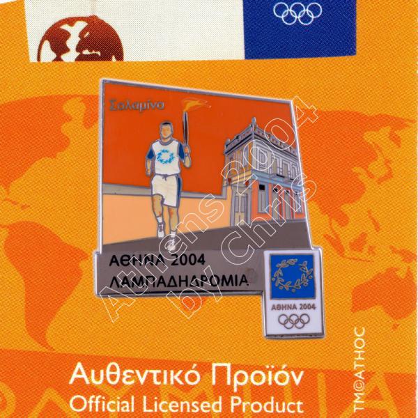 #04-162-001 Salamina Torch Relay Greek Route Cities Athens 2004 Olympic Games Pin