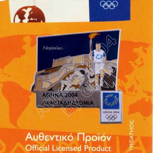 #04-162-002 Nafplio Torch Relay Greek Route Cities Athens 2004 Olympic Games Pin