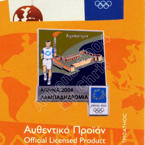 #04-162-022 Ierapetra Torch Relay Greek Route Cities Athens 2004 Olympic Games Pin