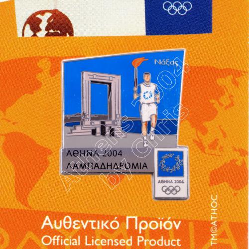 #04-162-031 Naxos Torch Relay Greek Route Cities Athens 2004 Olympic Games Pin