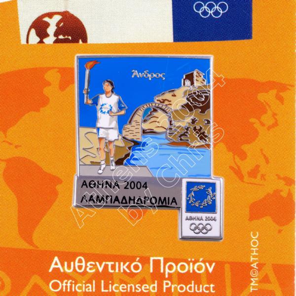 #04-162-035 Andros Torch Relay Greek Route Cities Athens 2004 Olympic Games Pin