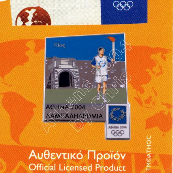 #04-162-037 Chios Torch Relay Greek Route Cities Athens 2004 Olympic Games Pin
