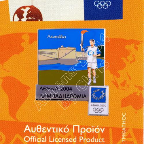 #04-162-053 Lefkada Torch Relay Greek Route Cities Athens 2004 Olympic Games Pin