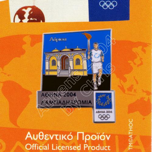 #04-162-081 Larissa Torch Relay Greek Route Cities Athens 2004 Olympic Games Pin
