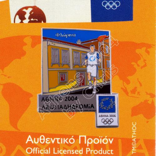 #04-162-086 Florina Torch Relay Greek Route Cities Athens 2004 Olympic Games Pin