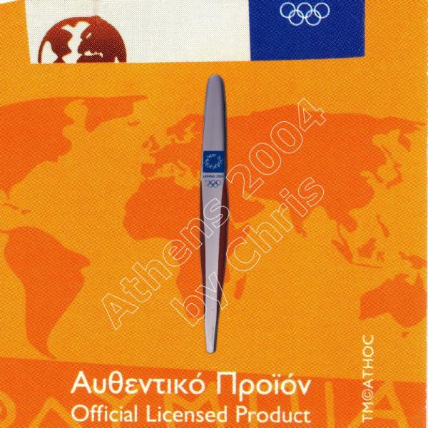 #04-192-001 torch pin athens 2004 olympic games