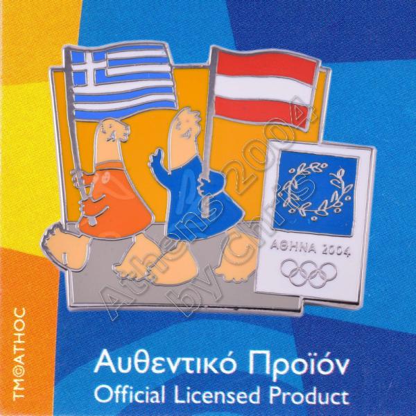 03-043-001 Austrian Greek flags with mascot olympic pin Athens 2004