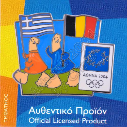 03-043-002 Belgian Greek flags with mascot olympic pin Athens 2004