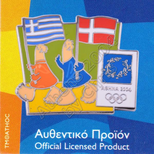 03-043-005 Danish Greek flags with mascot olympic pin Athens 2004