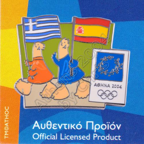 03-043-007 Spanish Greek flags with mascot olympic pin Athens 2004