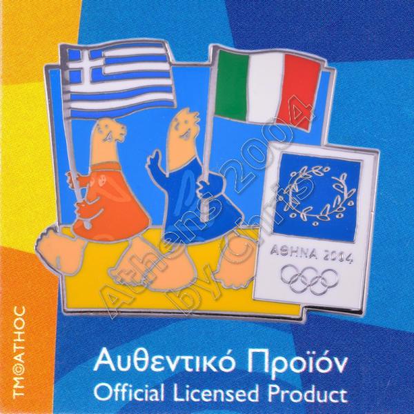 03-043-008 Italian Greek flags with mascot olympic pin Athens 2004