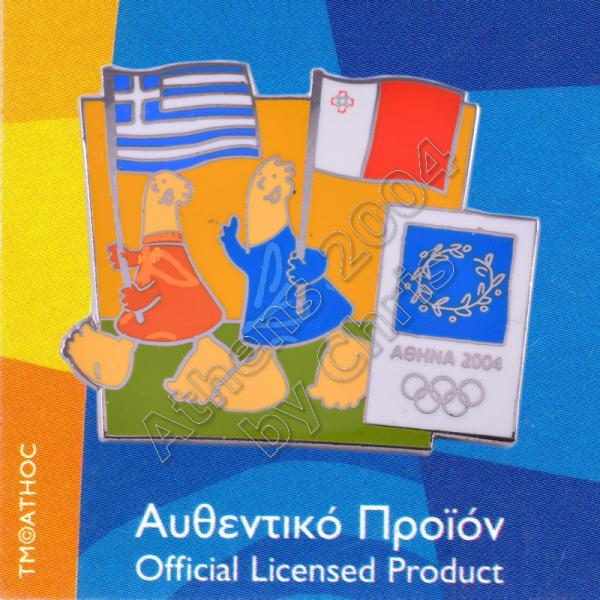 03-043-011 Maltese Greek flags with mascot olympic pin Athens 2004