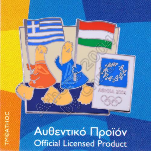 03-043-013 Hungarian Greek flags with mascot olympic pin Athens 2004