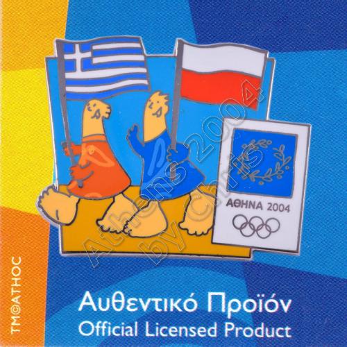 03-043-014 Polish Greek flags with mascot olympic pin Athens 2004