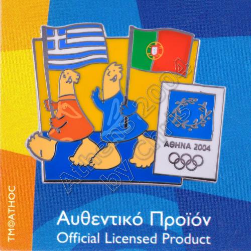 03-043-015 Portuguese Greek flags with mascot olympic pin Athens 2004