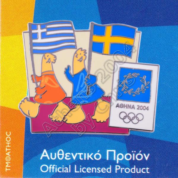 03-043-016 Swedish Greek flags with mascot olympic pin Athens 2004