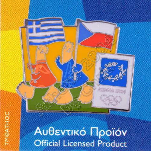 03-043-017 Czech Greek flags with mascot olympic pin Athens 2004