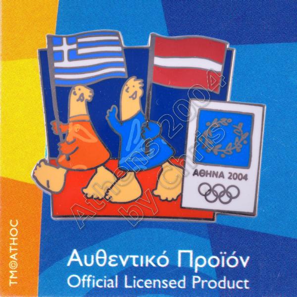 03-043-021 Latvian Greek flags with mascot olympic pin Athens 2004