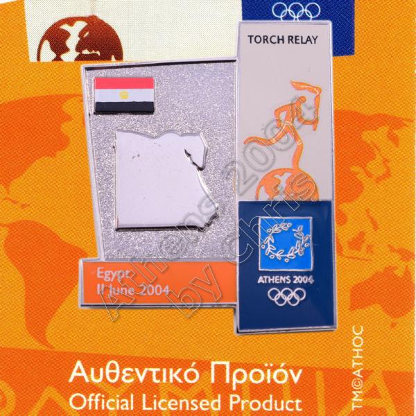 04-164-007 torch relay route countries map Egypt