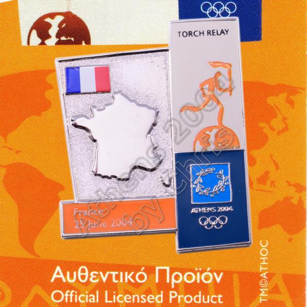 04-164-016 torch relay route countries map France