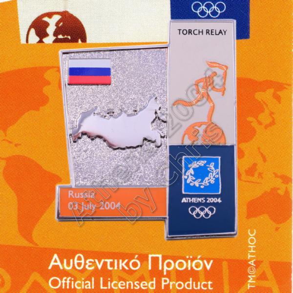 04-164-023 torch relay route countries map Russia