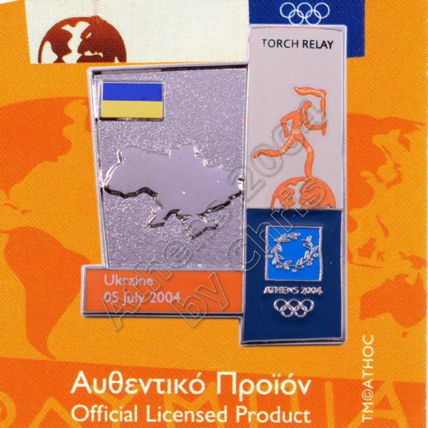 04-164-024 torch relay route countries map Ukraine