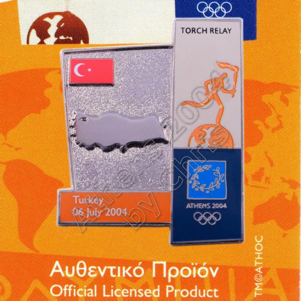 04-164-025 torch relay route countries map Turkey