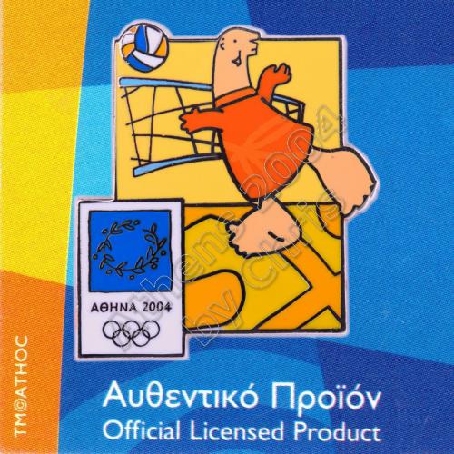 03-004-002 Volleyball sport with mascot Athens 2004 olympic pin