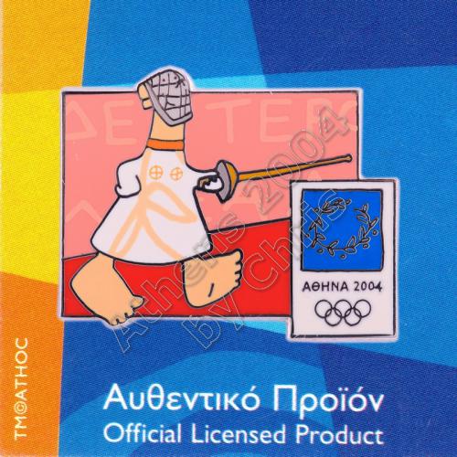 03-004-004 Fencing sport with mascot Athens 2004 olympic pin