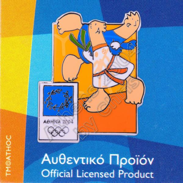 03-004-008 Judo sport with mascot Athens 2004 olympic pin