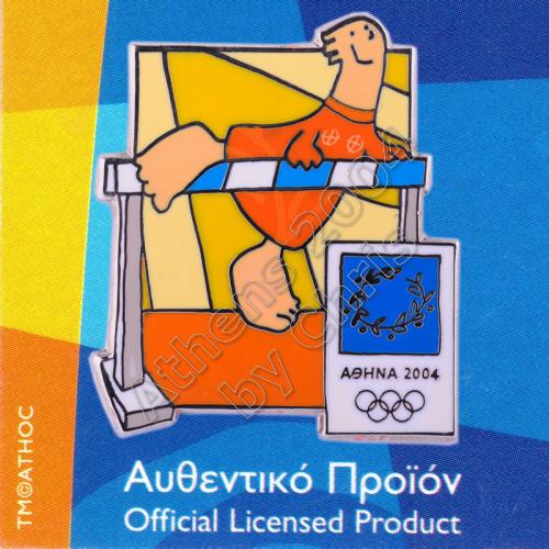 03-004-010 Athletics sport with mascot Athens 2004 olympic pin