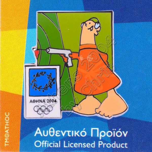 03-004-013 Shooting sport with mascot Athens 2004 olympic pin