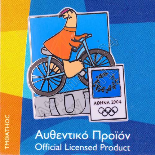 03-004-016 Cycling sport with mascot Athens 2004 olympic pin