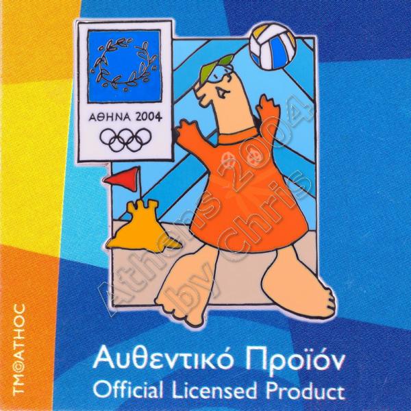 03-004-017 Beach Volleyball sport with mascot Athens 2004 olympic pin