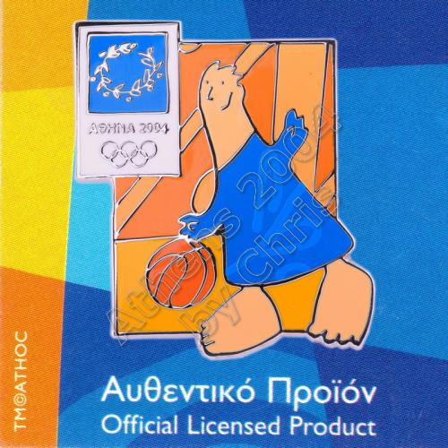 03-004-018 Basketball sport with mascot Athens 2004 olympic pin
