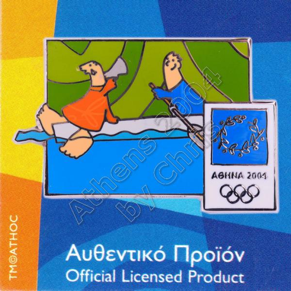 03-004-020 Rowing sport with mascot Athens 2004 olympic pin